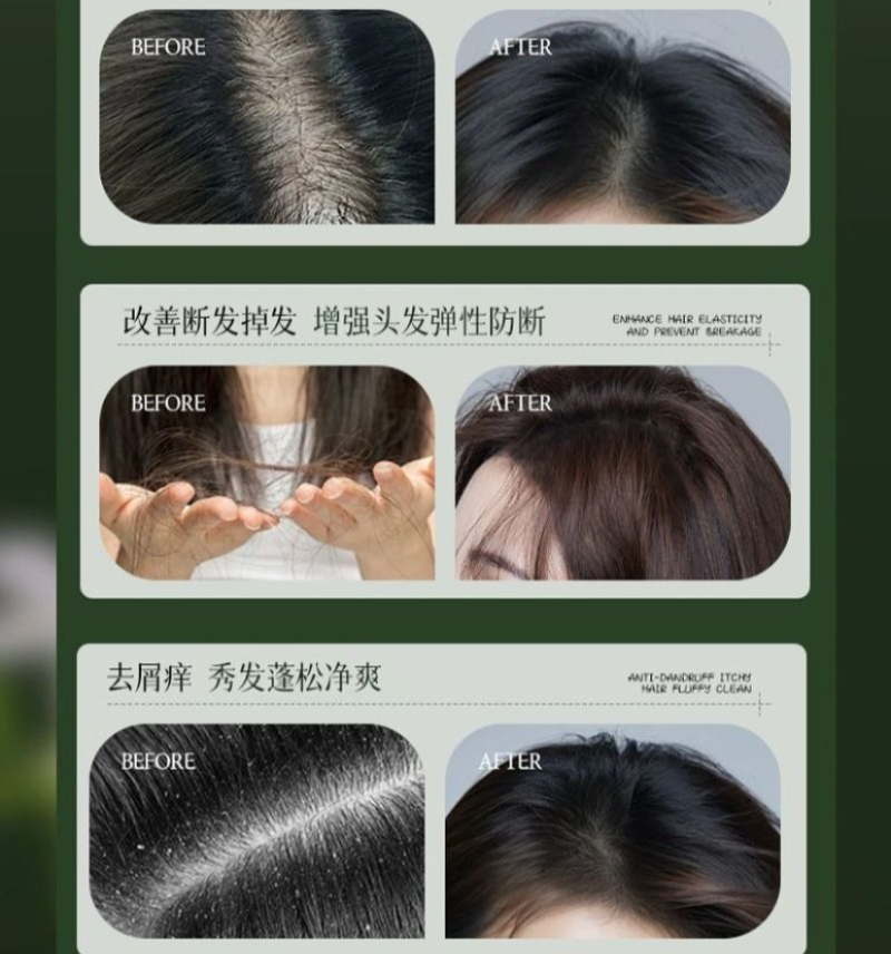 AJAK Usman Grass Shampoo Oil C - Hair Care Dandruff recension och pris