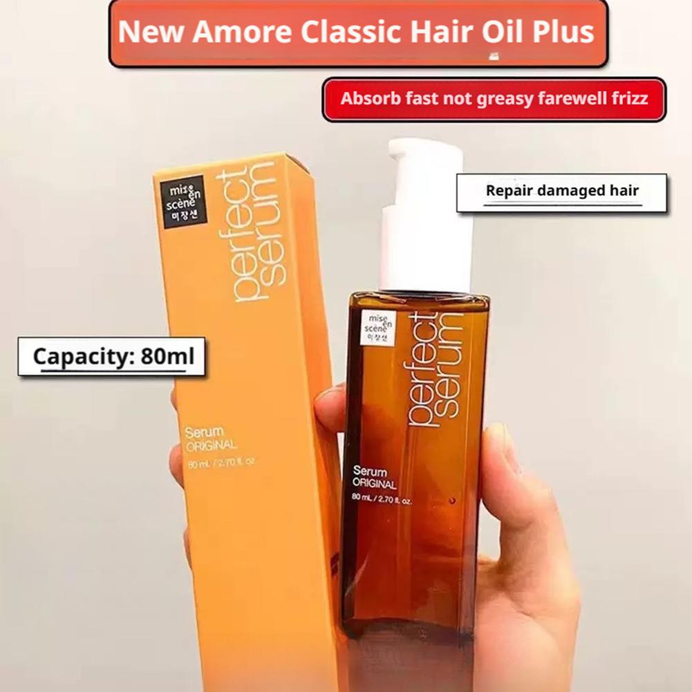 Korean Hair Repair Essential O - Hair Care Korean Products recension och pris