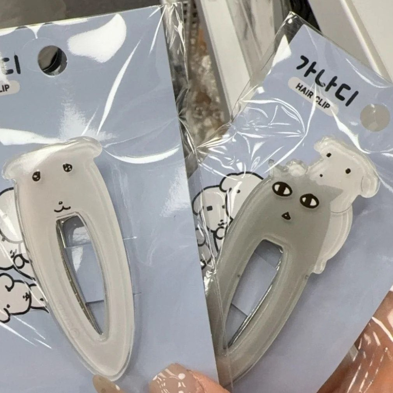 Cute Ganadi Puppy Korean Ins H - Hair Care Korean Products recension och pris